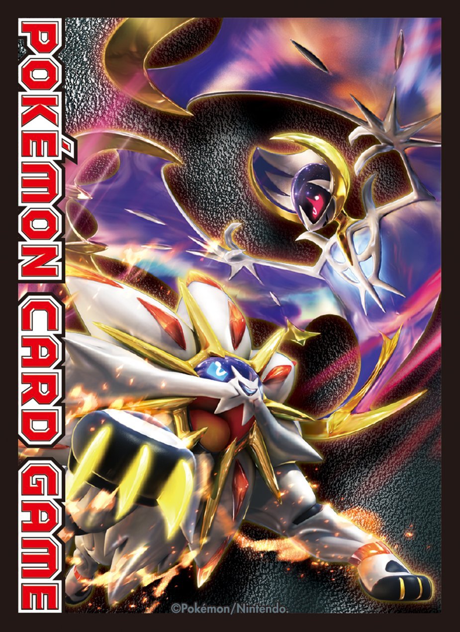 Pokemon Solgaleo & Lunala outlets GX Full Art Japanese